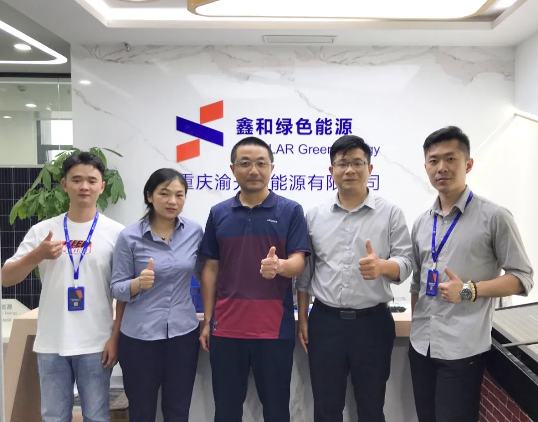 湖北凯发绿色能源有限公司 湖北凯发绿色能源有限公司