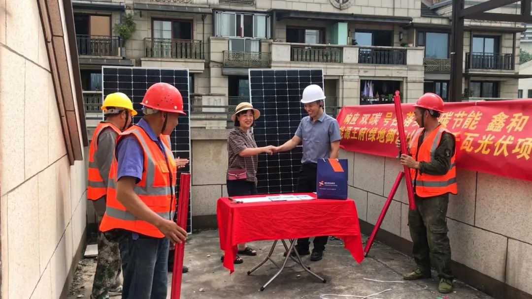 湖北凯发绿色能源有限公司 湖北凯发绿色能源有限公司