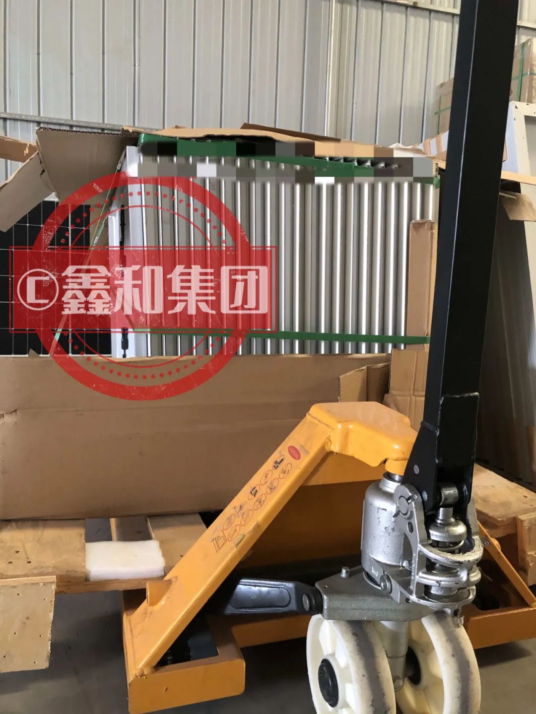 湖北凯发绿色能源有限公司 湖北凯发绿色能源有限公司
