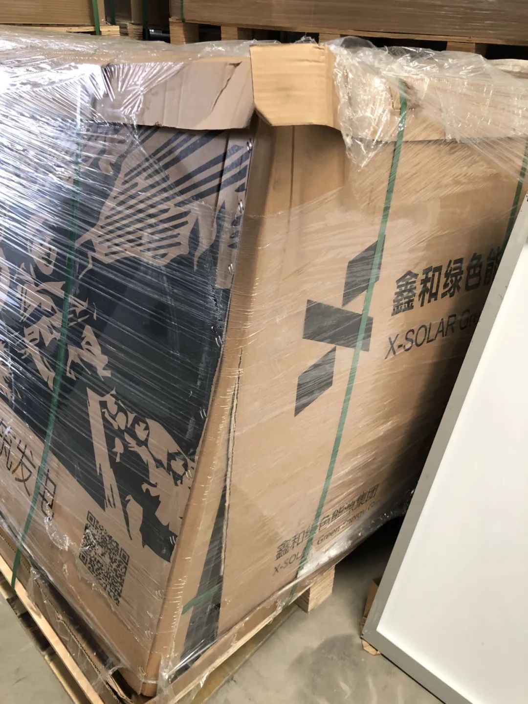 湖北凯发绿色能源有限公司 湖北凯发绿色能源有限公司